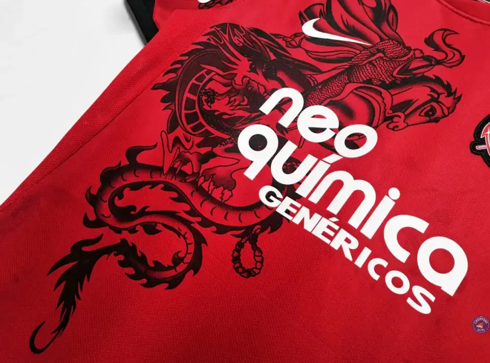 Corinthians 2011/12 Domicile - Image 5
